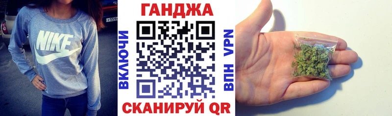 Купить наркотики цена Малгобек Марихуана  МЕФ 