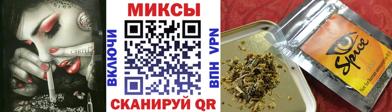 Бутират GHB  Малгобек 