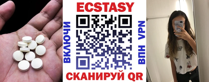 Ecstasy TESLA  ссылка на мегу ONION  Малгобек 