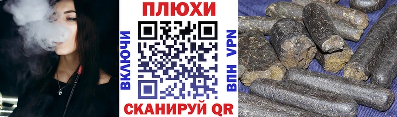ГАШ 40% ТГК  где можно купить   Малгобек 