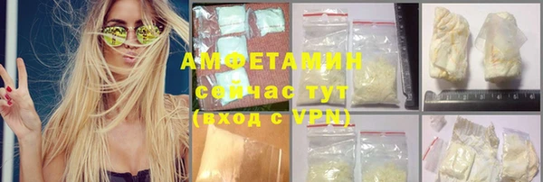 дурь Красноперекопск