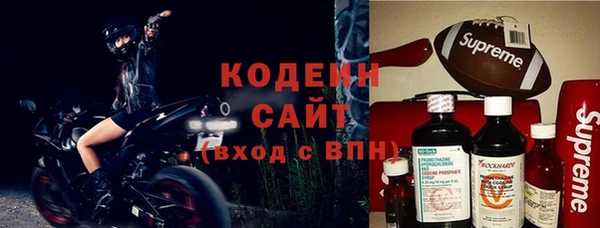 дурь Красноперекопск