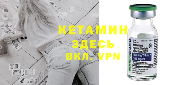 мефедрон мука Краснослободск