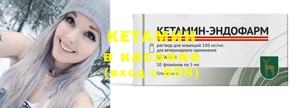 дурь Красноперекопск