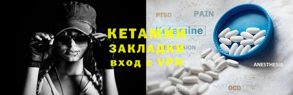 дурь Красноперекопск