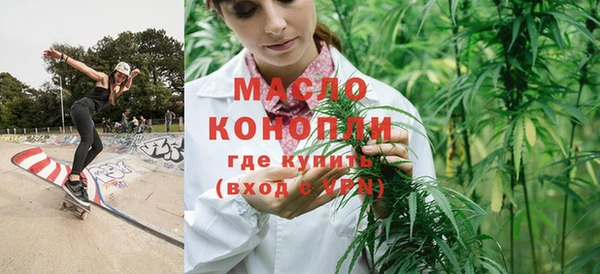дурь Красноперекопск