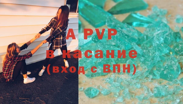 мефедрон мука Краснослободск