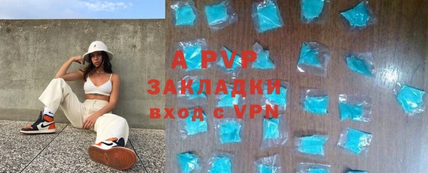 дурь Красноперекопск