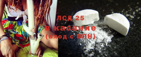 мефедрон мука Краснослободск