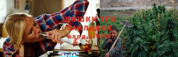 мефедрон мука Краснослободск