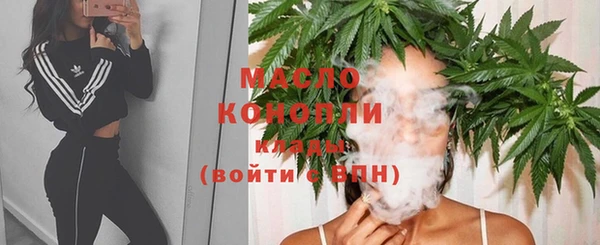 дурь Красноперекопск