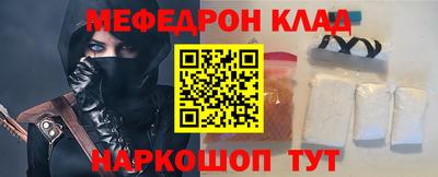 apvp Гатчина