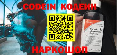 ALPHA PVP Аргун