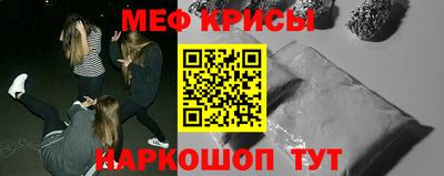 ALPHA PVP Аргун