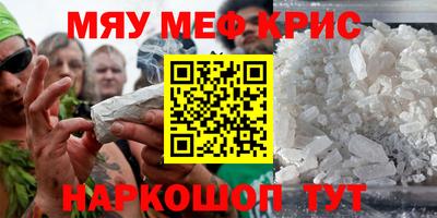 apvp Гатчина