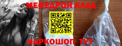 скорость Гагарин