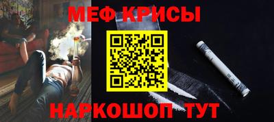 apvp Гатчина