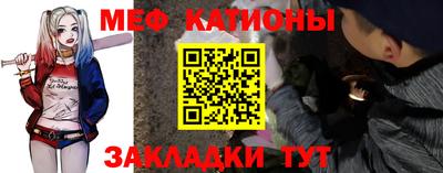 скорость Гагарин