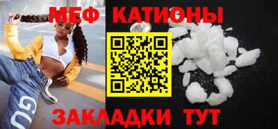 мдпв Апшеронск