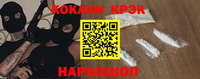 скорость Гагарин