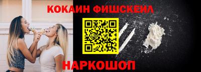 кристаллы Гай