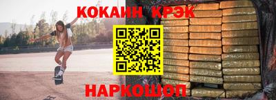 apvp Гатчина
