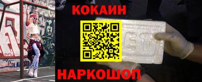 скорость Гагарин