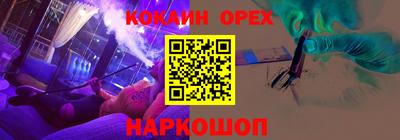 apvp Гатчина