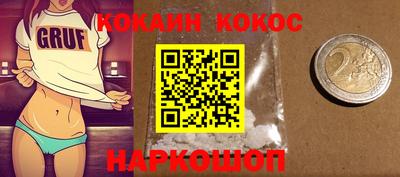 apvp Гатчина