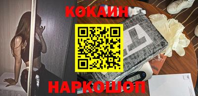 мдпв Апшеронск