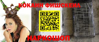 apvp Гатчина