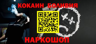 скорость Гагарин