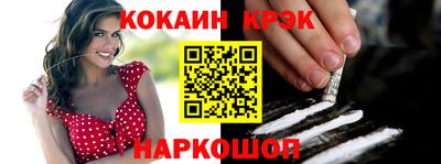 apvp Гатчина