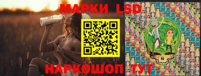 ALPHA PVP Аргун