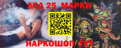 мдпв Апшеронск