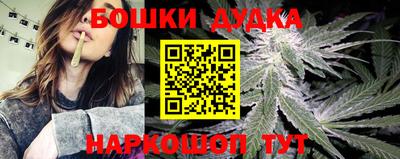скорость Гагарин