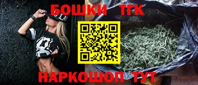 мдпв Апшеронск