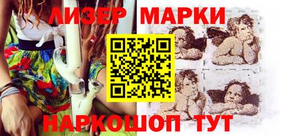 скорость Гагарин