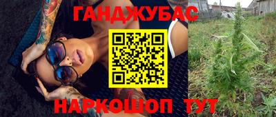 мдпв Апшеронск