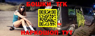 ALPHA PVP Аргун