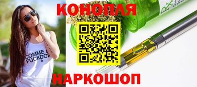кристаллы Гай