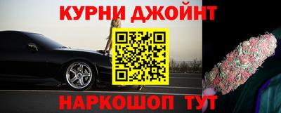 мдпв Апшеронск