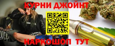 мдпв Апшеронск