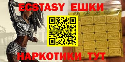 ALPHA PVP Аргун