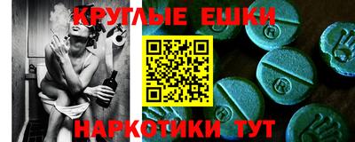 скорость Гагарин