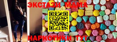 apvp Гатчина