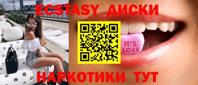 ALPHA PVP Аргун