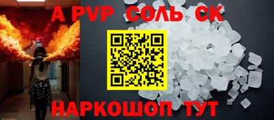 скорость Гагарин