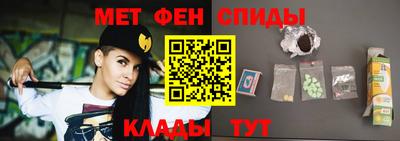 круглые Апрелевка