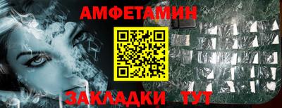 мдпв Апшеронск